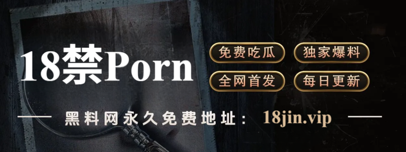 分类： <span>旧料回顾</span>